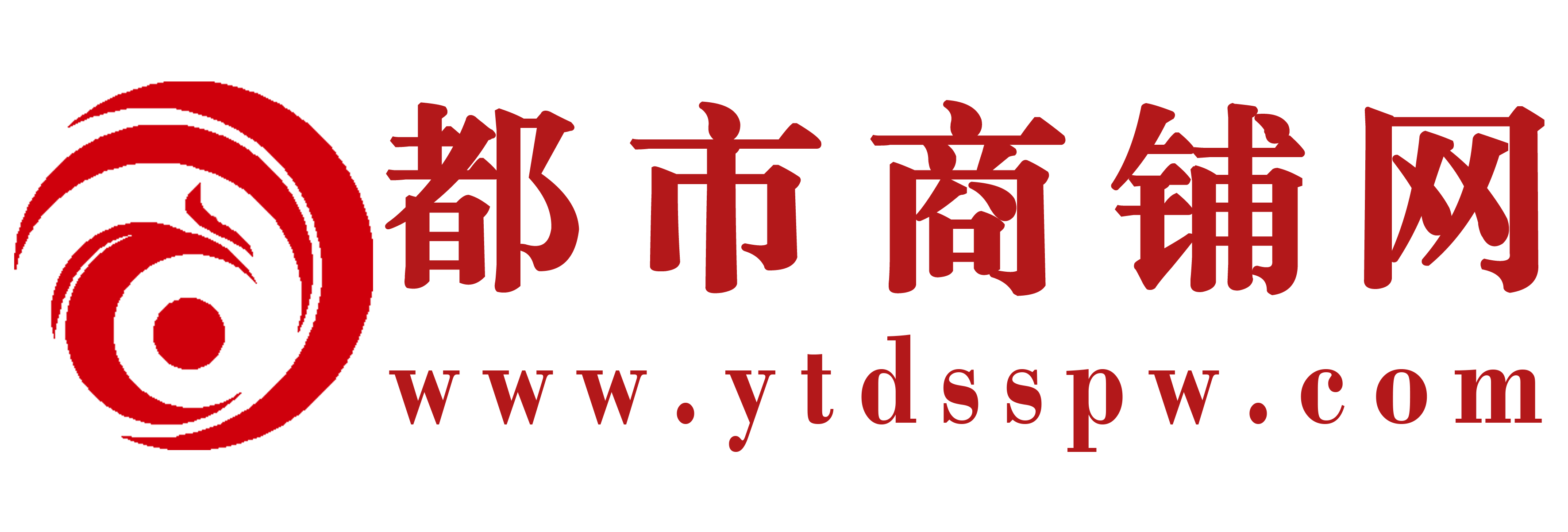 都市商铺网