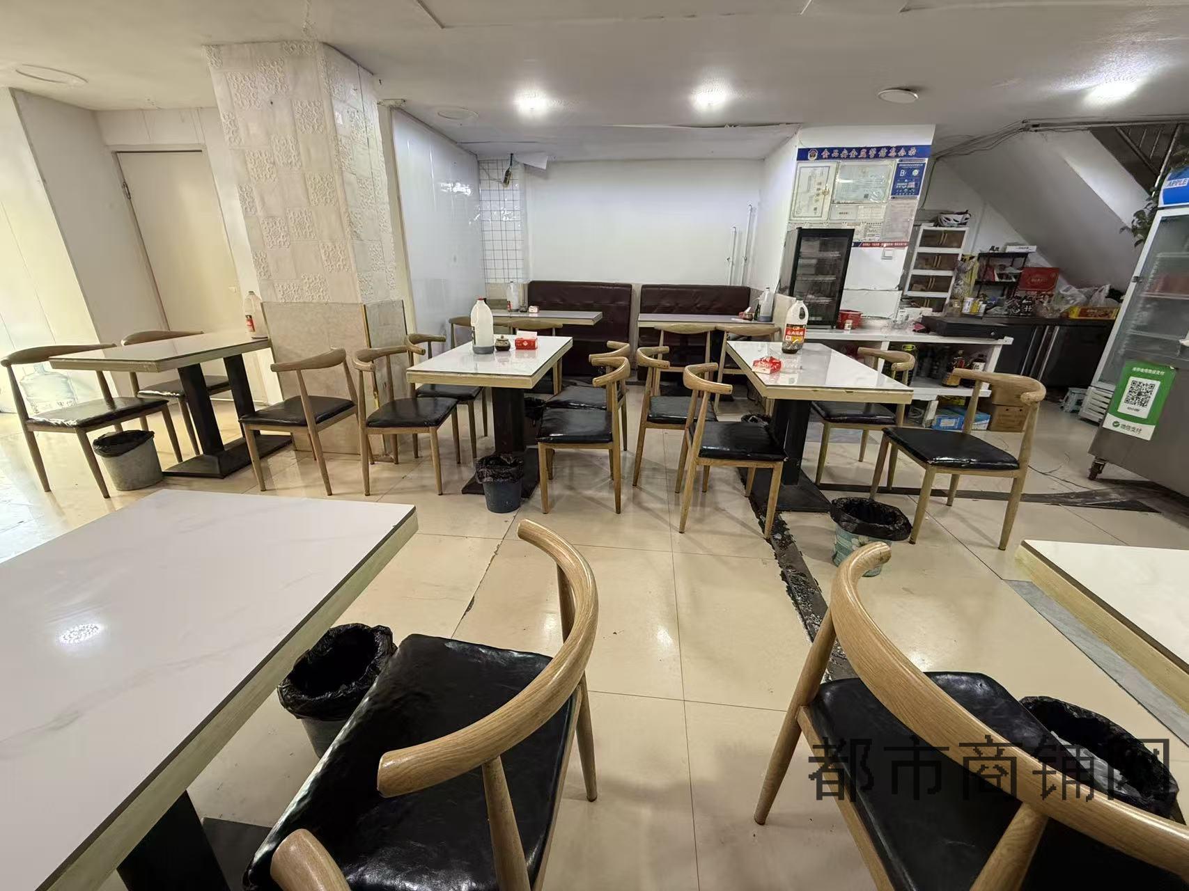 莱山德尚世家早万餐包子铺转让     