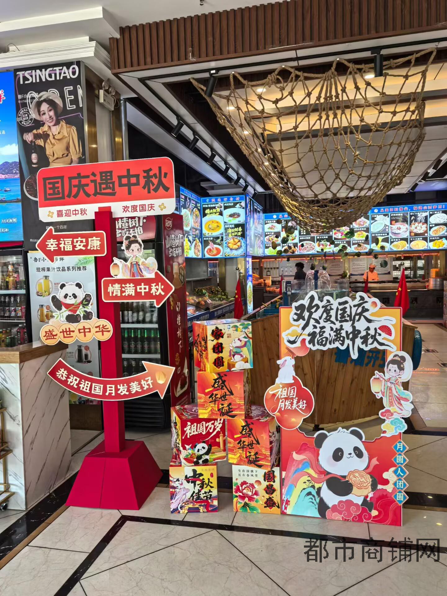 海鲜烧烤饭店带客源转让